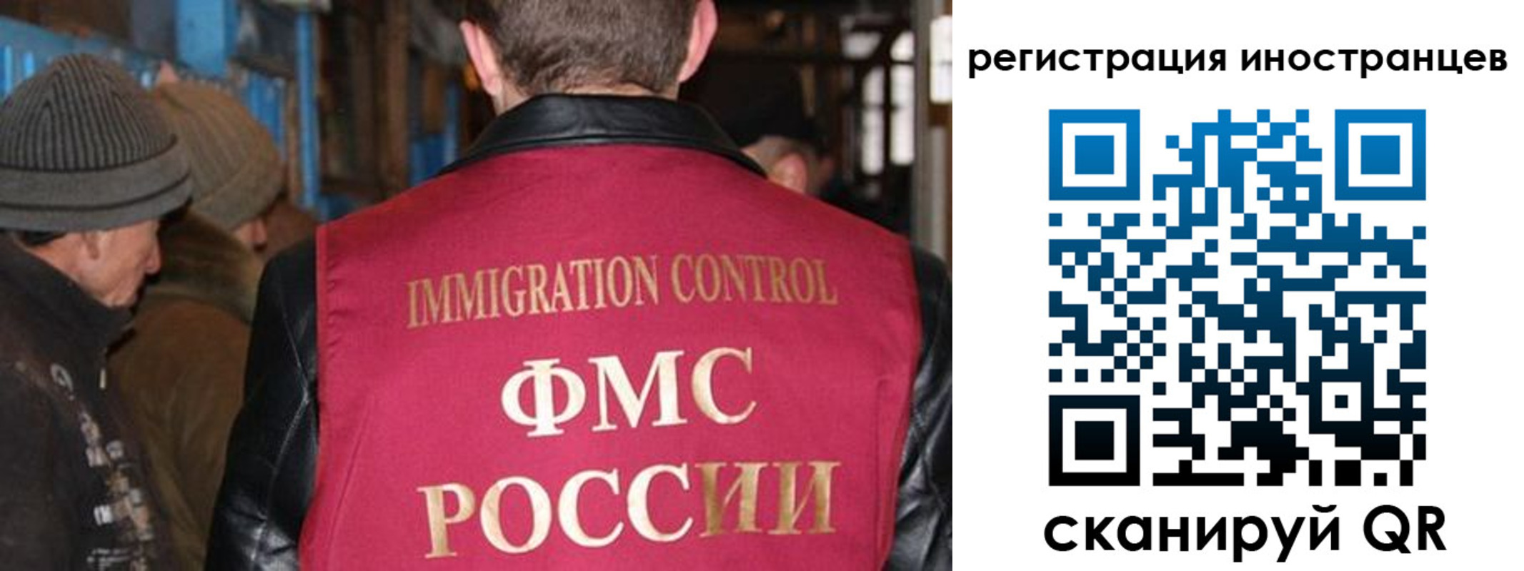 форма 3 в Зеленодольске