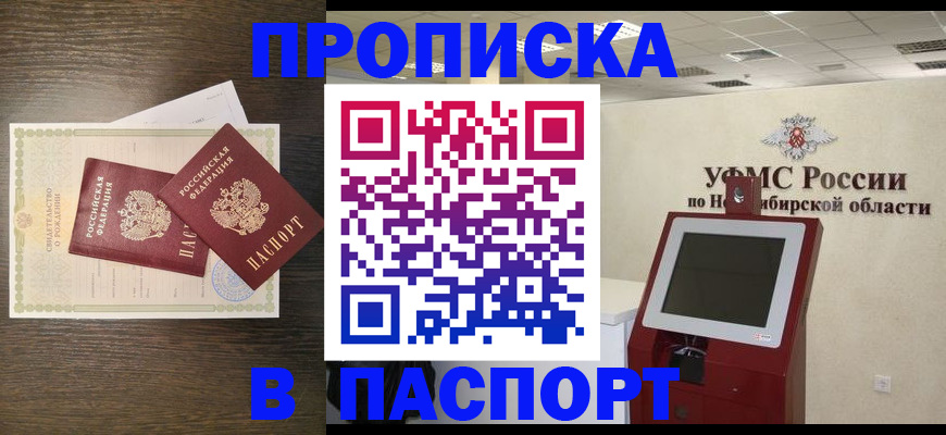 форма 3 в Зеленодольске